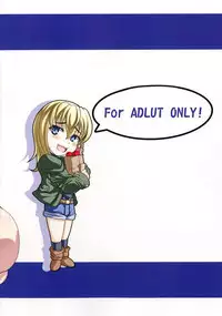 [Desk Drawer (Matsumoto Katsuya)] GYU-DON! 2