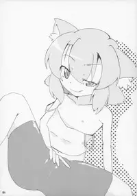 (C83) [Gururido (Various)] Ero Neko-san Trilogy Anal Silver