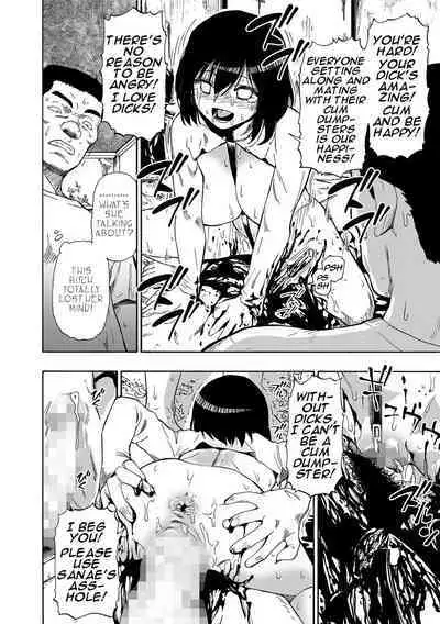 Hakidame | Garbage Dump Ch. 1-9