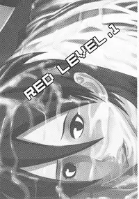 (Futaket 7) [Pollinosis (Shinkuu Tatsuya)] redlevel (Shoujo Fight)
