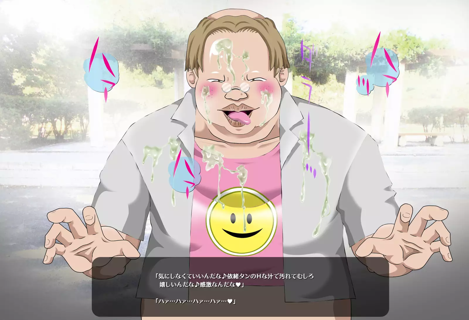 Hyoui Choukyou Zettai Reiji