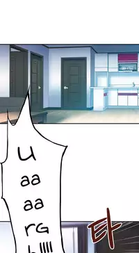 Ghost Love Ch.1-24 (English) (YoManga) (Ongoing)