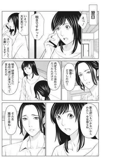 Action Pizazz 2022-08