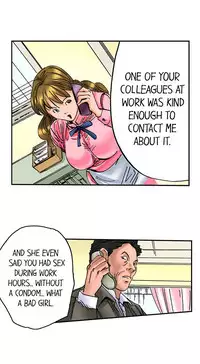 [MAI] A Step-Father Aims His Daughter (ENG 1-40)