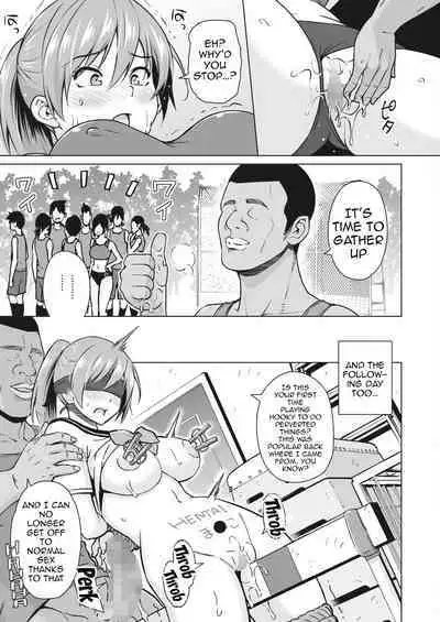 Kakekake Kouhen | Kakekake - Second Part