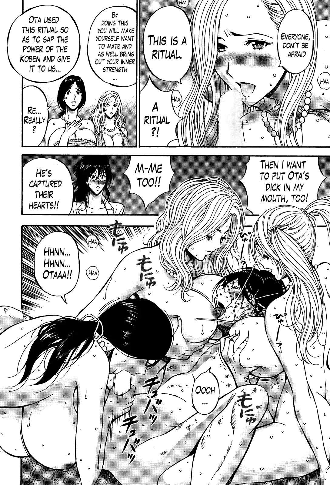 Kigenzen 10000 Nen no Ota | The Otaku in 10,000 B.C.