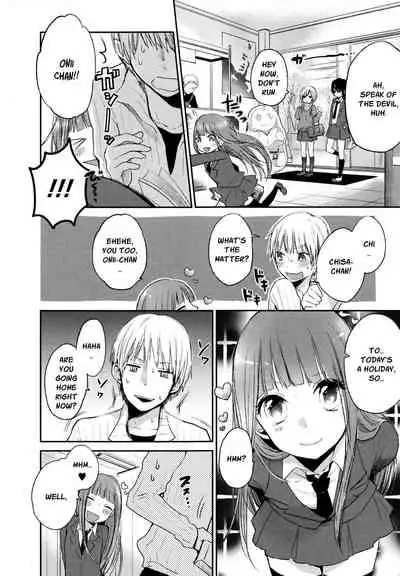 Mokkai Shiyo? | Wanna Do It Again? Ch. 2-6