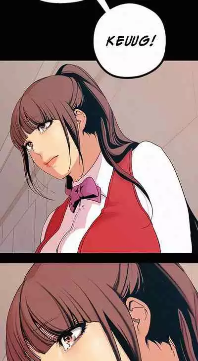 A Wonderful New World Ch.36/?