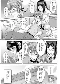 Action Pizazz DX 2015-07 [Digital]