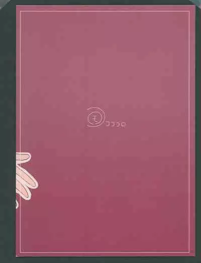 seiyoku no tsuyoi babara no hanashi