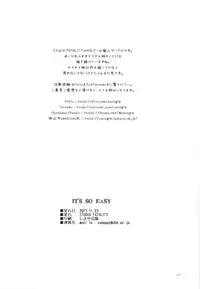 (COMITIA122) [STUDiO FATALITY (Yanagie)] IT'S SO EASY