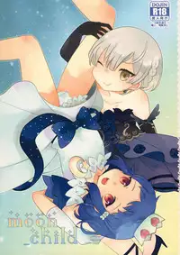 (SPARK11) [mintjulep (Chomo)] moon_child (King of Prism by Pretty Rhythm)