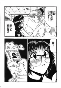 (C60) [Blue Age (Mito Sounosuke)] Jourou Kumo (Hunter X Hunter)