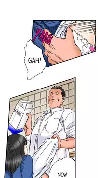 [MAI] A Step-Father Aims His Daughter (ENG 1-40)