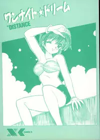 [DISTANCE] One Night Dream