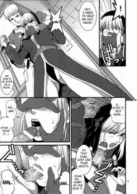 (C74) [Saigado] The Yuri & Friends 2008 UM (King of Fighters) [English] [SaHa]