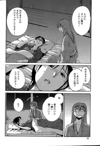 Action Pizazz 2015-01