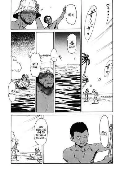 [Machida Hiraku] Chocolate Adam (LQ -Little Queen- Vol. 40) [English] [MegaFagget] [Digital]