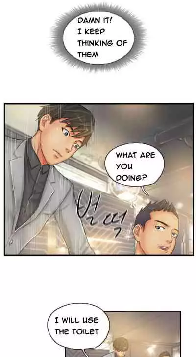 [LSD] New Face (Ch.1 - 40) [English] [END]