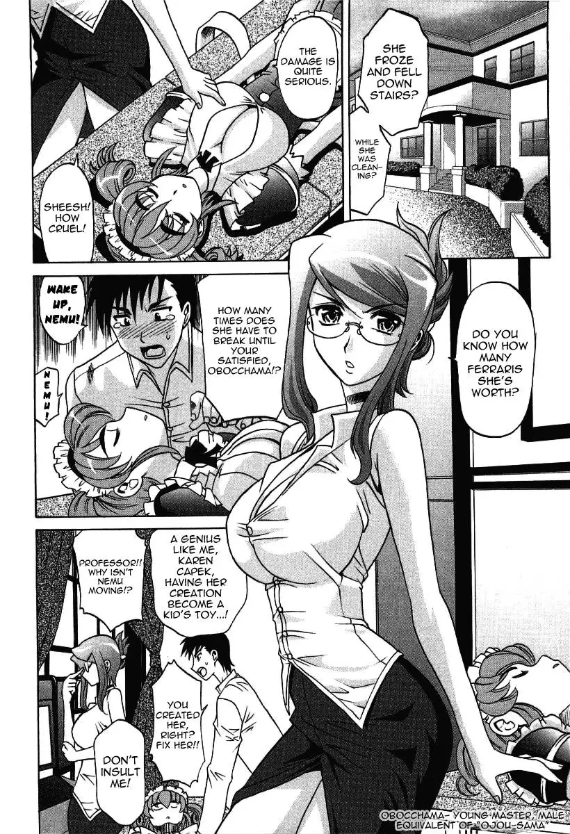 Hot Liquid Chapter 6