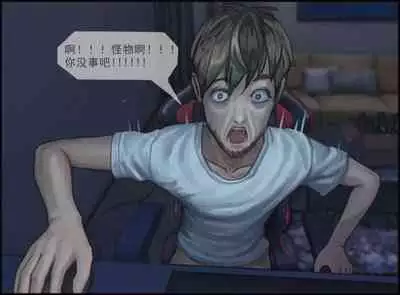 触手の苗床化孕み袋 人妻と夫がオナニーしているときに UMAの触手に肉体改造され強制出産