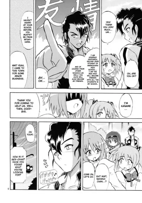 Magical Girl x Kamen Rider, Sayaka & Fourze - Great War of Mitakihara MAGIMIX