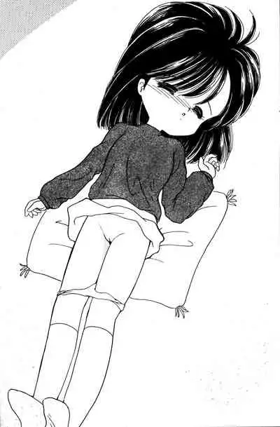 [Madobe no Tomo Shuppan (Mimuda Ryouzou)] PRIMALITA