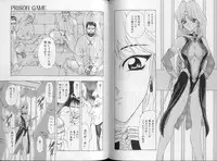 [Mukai Masayoshi] Physical Message