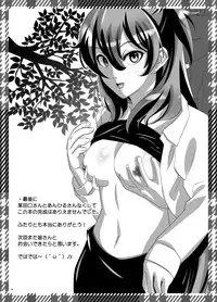 [C.M. (Katou Takaaki)] ASUKA PARADE (Neon Genesis Evangelion) [Digital]