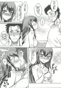 (C84) [YOMOTHUHIRASAKA (bbsacon)] Toutatsu Koi Sekai no Execution (Steins;Gate)