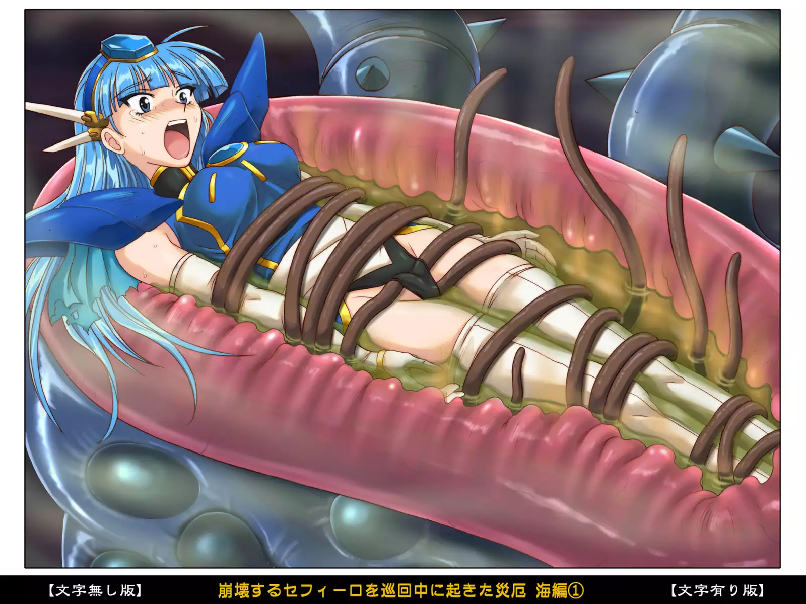 Color Classic Situation Note Vol. I