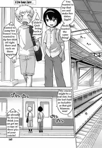 Fun on the Train [English] [Rewrite]