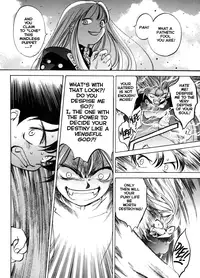 [Oh! Great] Engine Room (Complete)[English]