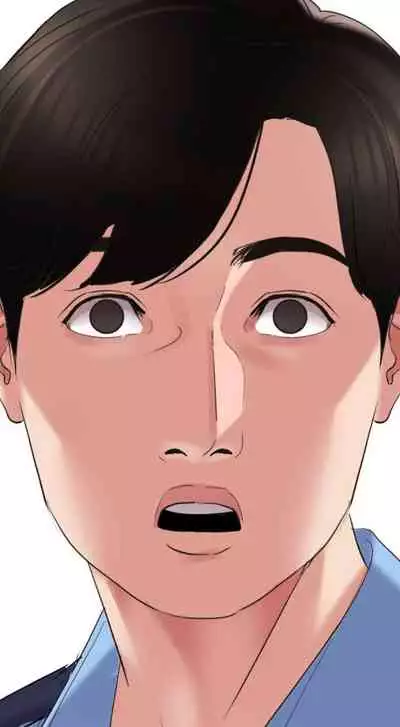 【周一连载】与岳母同屋（作者: 橘皮&黑嘿嘿） 第1~52话