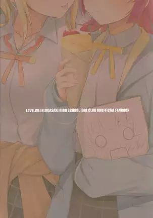 522 Origin Connection Time-out