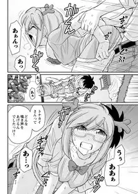 Action Pizazz 2019-02 [Digital]