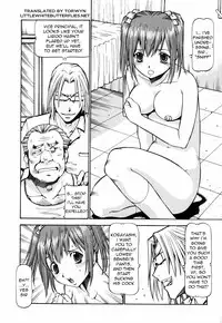 [ITOYOKO] SLAVE GIRLS [English] =Torwyn=