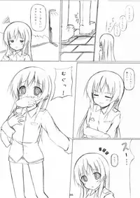 [A.S.Y. (Asakura Saki)] STRIKE☆ZONE 2 (Strike Witches)