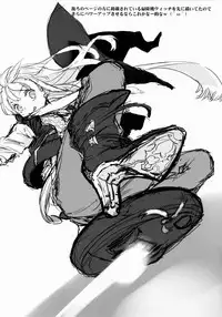 (C85) [WASABI (Tatami)] Furikaeri Berry (Various)