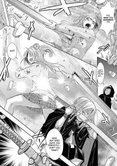 Cruel Black Street # Zero Ch. 1-4