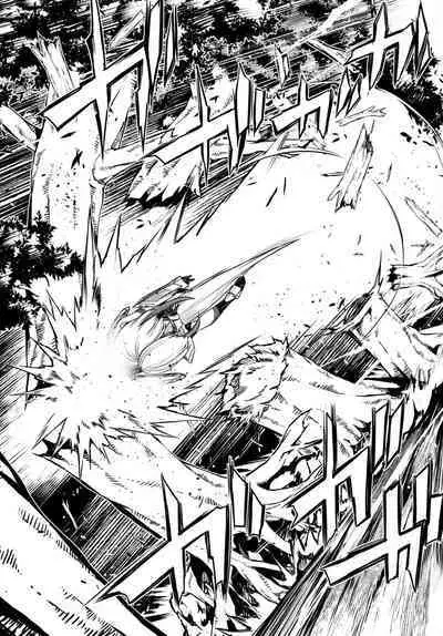 Tentacle Hole Volume 3 English