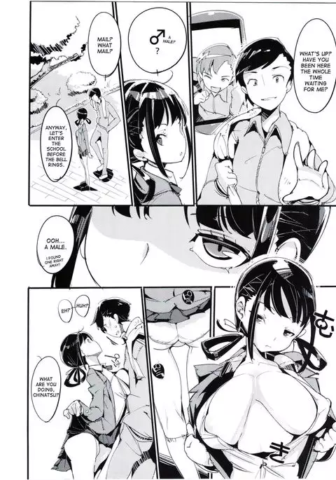 Popuni Kei Joshi Panic! 3