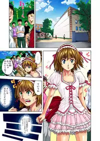 [Okayusan] Choukyou Girl Collection (Set)