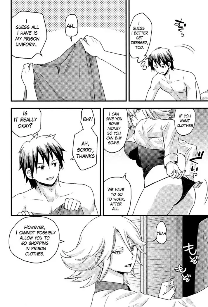 Onnajima - Harem Frontier Ch. 1-7 END