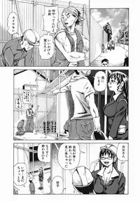 [Kira Hiroyoshi] MIDOKU | THE FACSINATING POISON