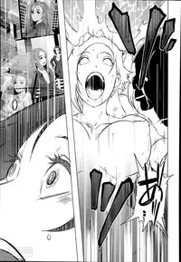 [Butcha-U] The Sex Sweepers Ch.01-10