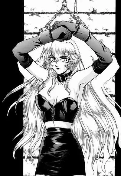 Nise DRAGON BLOOD! 1