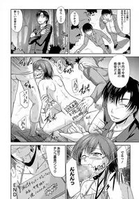 ANGEL Club 2012-03 [Digital] [Incomplete]