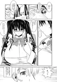 (Kyonyuukko 6) [Yaboudo Project (Narashino Zoe)] WARNING