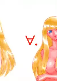 (C58) [LTM. (Taira Hajime)] Turn A. (Turn A Gundam)